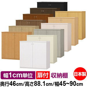 t I[_[ {I [ I I bN TCYI[_[ [ e yzI[_[}`bN s46cm 88.1cm 45`90cmyω׏d^CvzyI[_[{I {[ Vv  