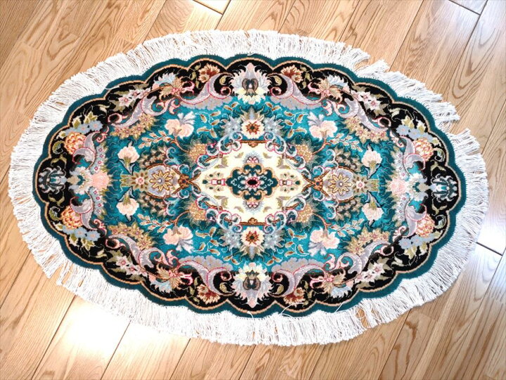 ペルシャ手織り絨毯絹100% 120x78cm 遣り