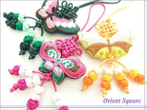 mn   [  `Ci CeA |Cg obO Ƌ Vm VmYyyMt_z