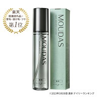 【10%OFFクーポン配布中】育毛剤 『モウダス 薬用 発毛促進剤』 北の快適工房 13種類の化学的アプローチ…