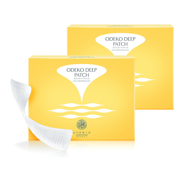 楽天市場】おでこ マイクロニードル 売上 世界一 『オデコディープ  