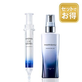 【公式】【お得なセット】目の下 特化型 アイクリーム『メンズアイキララ』と物理的皮膜効果で顔全体の たるみ を引き上げる『ハリシュ』