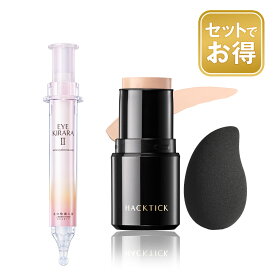 【組合せでお得なセット】北の快適工房 『ハックティック』×『アイキララII』セット商品