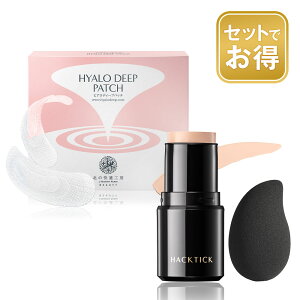 ygłȃZbgzk̉KH[ wnbNeBbNx×wqAfB[vpb`xZbgi