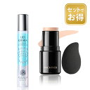 【初売りSALE開催中】[組合せでお得なセット]北の快適工房 『ハックティック』×『リッドキララ』セット商品