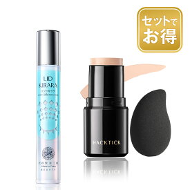 【組合せでお得なセット】北の快適工房 『ハックティック』×『リッドキララ』セット商品