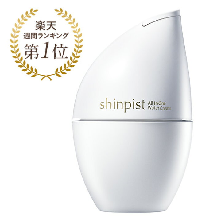 楽天市場】オールインワンジェル シワ改善 シミ予防 『シンピスト』北  