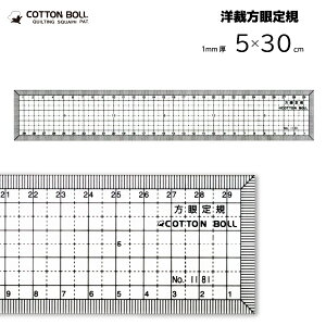 T@COTTON@BOLL@mٕK30 ipb`[N@}ā@Ԋu@ʂ@s@30cm@50cm@L@@K@@g₷@@D@₷jق