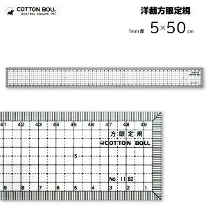 T@COTTON@BOLL@mٕK50 ipb`[N@}ā@Ԋu@ʂ@s@30cm@50cm@L@@K@@g₷@@D@₷jق