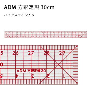 OFށ@ADM@K30cm@oCAXipb`[N@}ā@Ԋu@ʂ@s@30cm@ו@1mmsb`@5mm@@K@@g₷@@D@₷j