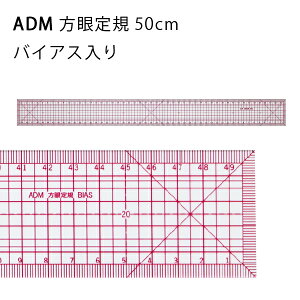 OFށ@ADM@K50cm@oCAX