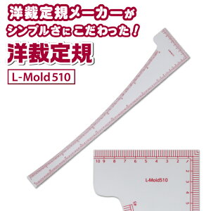 RTCX@L-Mold510@mL^K@10×50cm([ G[h K L ٖD | p^[ ^ g[X S ㋉  } } ݌v nhCh qǂ l  y