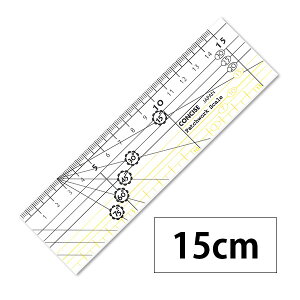 pb`[NK 15cm oCJ[ | m ٖD RTCX concise