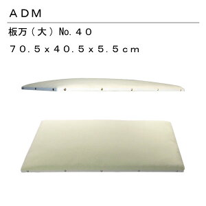 OFށ@ADM@A_˕ACuv()@40(Ɩp@v@CVc@{@RpNg@傫@x[VbN@Vv@v@vX@e[u@vX@a@Vv