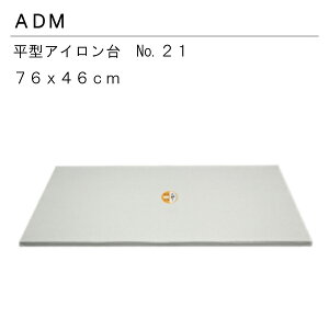 OFށ@ADM@A_76×46cm^AC(CVc@{@RpNg@傫@x[VbN@Vv@v@vX@e[u@vX@a@Vv@^@߁@