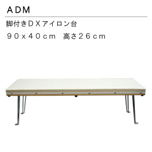 OFށ@ADM@A_90×40cmX`[QDXrtAC(CVc@{@RpNg@傫@x[VbN@Vv@v@vX@e[u@vX@a@Vv@