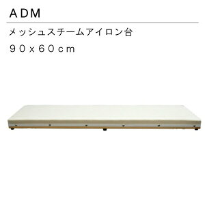 OFށ@ADM@A_90×60cmX`[QAC(CVc@{@RpNg@傫@x[VbN@Vv@v@vX@e[u@vX@a@Vv@^@