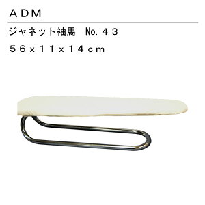OFށ@ADM@A_Wlbgn@43(dグn@CVc@{@RpNg@傫@x[VbN@Vv@v@vX@e[u@vX@a@Vv@^@