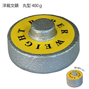 mٕ ی^@1i@Ԃ񂿂@y[p[EFCg@d@ٖD@\[CO@|@Ntg@}p@^@@Œ@mف@m@Sҁ@d˂ā@^j