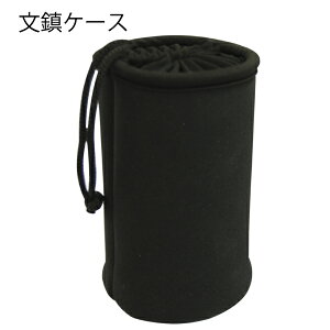 P[Xi@Ԃ񂿂@y[p[EFCg@d@}p@^@@Œ@mف@m@Sҁ@d˂ā@^jق