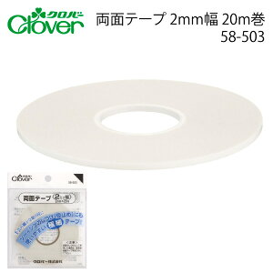 No[@ʃe[v2mm 20m@58-503iʃe[v@nhCh@~߁@@@H@|@mف@ٖD@U[@rj[@~l[g@j@JȂj