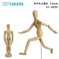 楽天市場】トルソー（アート・美術品・骨董品・民芸品｜ホビー）の通販