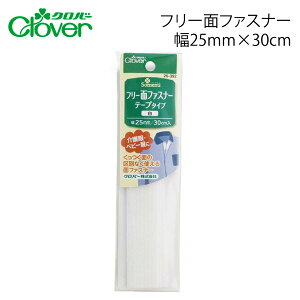 No[@t[}WbNe[v@@26-392iʃe[v@ȁ@@@ȒP@t@Xi[@q@@@ٖD@tւ@@nhCh@ʂ@Dt@~Vj