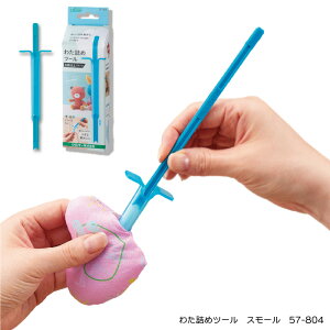 No|@킽l߃c[iʂ@ʂ@ӂʂ@@nhCh@EG@ʂ݁@݂݁@tFg@hJ@@܂݂݁@hイ@҂݁@I^N@@