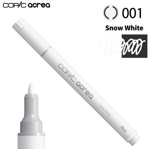 �R�s�b�N �A�N���A 001 �X�m�[�z���C�g�iToo copic acrea �P�i�@�P�F �o������@1�{�@�z�@���@�g�����@�n���h���C�h�@�m�ف@�ٖD�@��Ɓ@����@��|�@�l�`�@�v�����@�v�����f���j