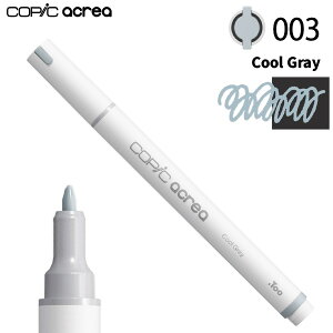 �R�s�b�N �A�N���A 003 �N�[���O���C�iToo copic acrea �P�i�@�P�F �o������@1�{�@�z�@�O���[�@�D�@�g�����@�n���h���C�h�@�m�ف@�ٖD�@��Ɓ@����@��|�@�l�`�@�v�����@�v�����f���j
