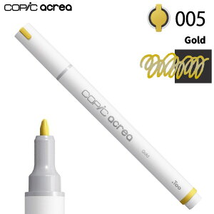 �R�s�b�N �A�N���A 005 �S�[���h�iToo copic acrea �P�i�@�P�F �o������@1�{�@�z�@���@�g�����@�n���h���C�h�@�m�ف@�ٖD�@��Ɓ@����@��|�@�l�`�@�v�����@�v�����f���j