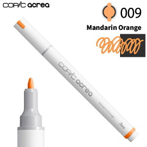 �R�s�b�N �A�N���A 009 �}���_�����I�����W�iToo copic acrea �P�i�@�P�F �o������@1�{�@�z�@��@�g�����@�n���h���C�h�@�m�ف@�ٖD�@��Ɓ@����@��|�@�l�`�@�v�����@�v�����f���j