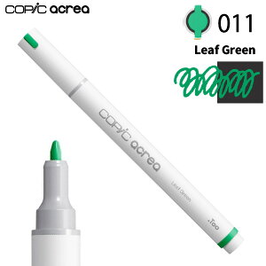 �R�s�b�N �A�N���A 012 �X�J�C�u���[�iToo copic acrea �P�i�@�P�F �o������@1�{�@�z�@�@���F�@�g�����@�n���h���C�h�@�m�ف@�ٖD�@��Ɓ@����@��|�@�l�`�@�v�����@�v�����f���j