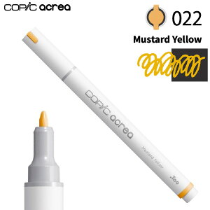�R�s�b�N �A�N���A 022 �}�X�^�[�h�C�G���[�iToo copic acrea �P�i�@�P�F �o������@1�{�@�z�@���F�@�g�����@�n���h���C�h�@�m�ف@�ٖD�@��Ɓ@����@��|�@�l�`�@�v�����@�v�����f���j
