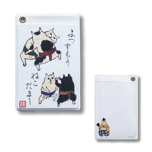 ɂ񂱓 pXP[X con-nyanko11i  w 菑 a L LK@2[ rj[pXP[X   ʋ ʊw ^  킢 L n` lR J[hP[X fR