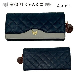 �ɂ�񂱓� �����z���Ԃ����� con-nyanko17�i�L���e�B���O ���z �����|�C���g NY-AA005 �D���� ���� ���킢�� �L�j