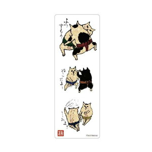 ɂ񂱓@ubN}[J[@con-nyanko10(@ubN}[N@ڈ@ށ@{@Ǐ@蒠@_CA[@diary@L@L@{ǂ݁@nhCh@킢@@Mtg@v