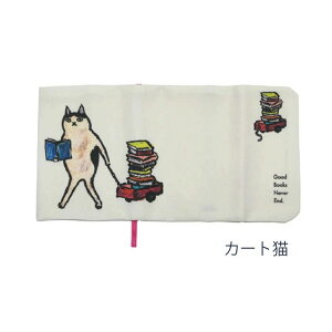 �ɂ�񂱓� �u�b�N�J�o�[ con-nyanko9