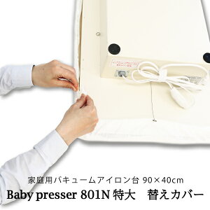 OFށ@ADM@A_xr[vbT[801^()Jo[(oL[AC@}bg@tFg@ւ@CVc@{@RpNg@傫@x[VbN@Vv@v@vX