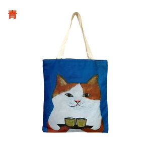 猫柄トートバッグT-CAT2 マチ無し  BLUE(青 ブルー 軽量ねこトートバッグ 猫 cat 派手柄 うちわ カラフル プリント 大き目 ポケット 内ポケット 総プリント かわいい 個性的 ハンドバッ