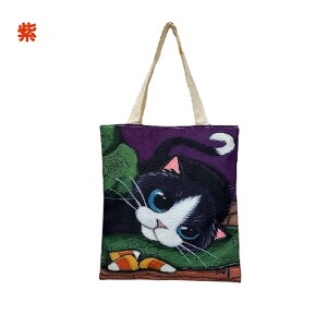 Lg[gobOT-CAT2 }`@ PURPLEi@p[v@yʂ˂g[gobO L cat h蕿  Jt vg 傫 |Pbg |Pbg vg@킢@I@nh