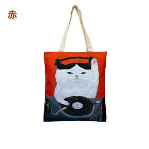 Lg[gobOT-CAT2 }`@ REDiԁ@bh@yʂ˂g[gobO L cat h蕿  Jt vg 傫 |Pbg |Pbg vg@킢@I@nhob