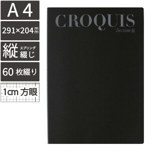 �}���}���@�Z�N�V�����N���b�L�[A4 S237�i�N���b�L�[�u�b�N�@�N���b�L�[���@���@�����@�T�C�g�@���S�ҁ@���K�@�|�[�Y�@��@�ʐ^�@�f�b�T���@�f�U�C���@�����@�S�g�@��{�@�`�����@����