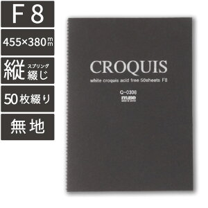 muse �z���C�g�N���b�L�[�u�b�N F8 �� Q-0308�i�N���b�L�[�@�N���b�L�[���@���@�����@�T�C�g�@���S�ҁ@���K�@�|�[�Y�@��@�ʐ^�@�f�b�T���@�f�U�C���@�����@�S�g�@��{�@�`�����@�������@