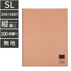 タケダ クロッキーブック SL 89-0006 (クロッキー クロッキー帳 白 やり方 サイト 初心者 練習 ポーズ 手 写真 デッサン デザイン メモ 全身 基本 描き方 書き方 人物