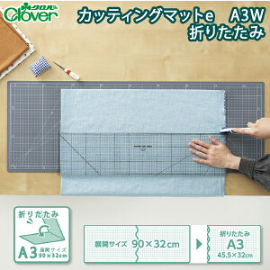 No[@JbeBO}bge@A3W@܂肽݁@57-858( Jb^[}bg 2mm 5mm px m | nhCh Ntg 唻 [^[ Jb^[  e[u TCY [N