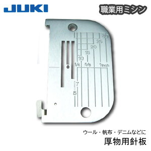 JUKIEƗppjiW[L@~Vj@Lg@A^b`g@@ށ@j@jbg@HA@DB@n@n@ʒn@HƗp@EƗp@ƒp@~V@JUKI@W[L@nh