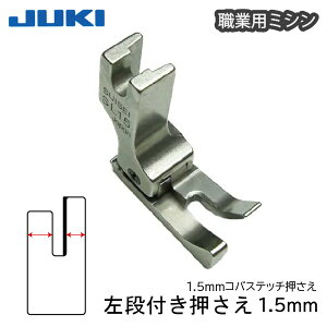 JUKIEƗpit(1.5mm)iRoXeb`@Xeb`K@}XN@n@W[L@~Vj@Lg@A^b`g@ށ@j@jbg@DB@n@n@ʒn@HƗp@EƗp@