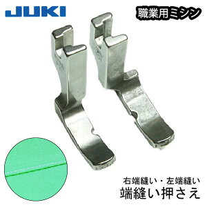 JUKIEƗp@[DiW[L@~Vj@Lg@A^b`g@@ށ@j@jbg@HA@DB@n@n@ʒn@HƗp@EƗp@ƒp@~V@JUKI@W[L@nh