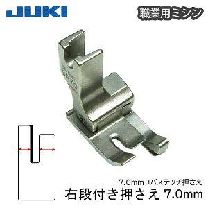 JUKIEƗpEit(7mm)iXeb`K@W[L@~Vj@Lg@A^b`g@@ށ@j@jbg@HA@DB@n@n@ʒn@HƗp@EƗp@ƒp@~V@JUKI